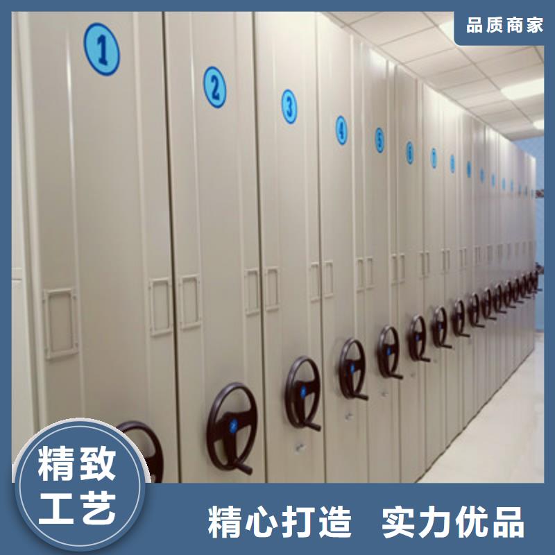 檔案館密集柜_誠信為本