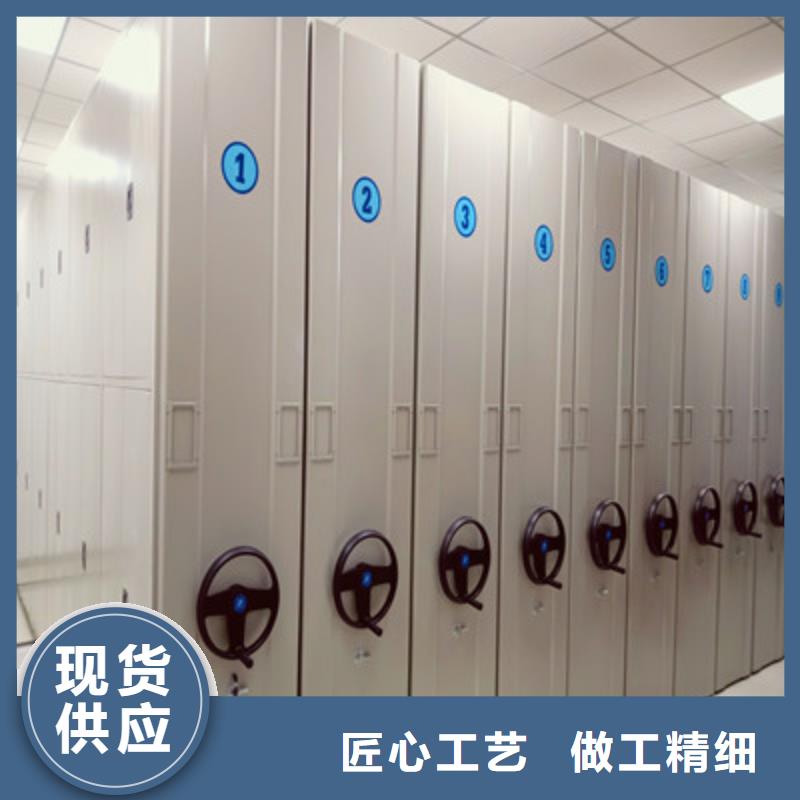 手動密集檔案架價格