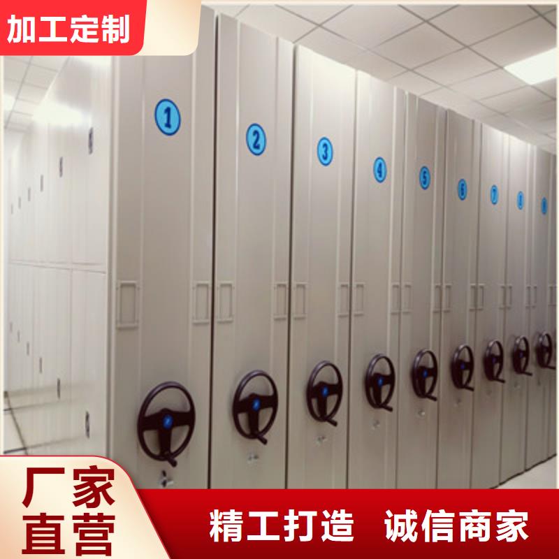 ：鑫康柜業檔案手搖密集架價格從廉