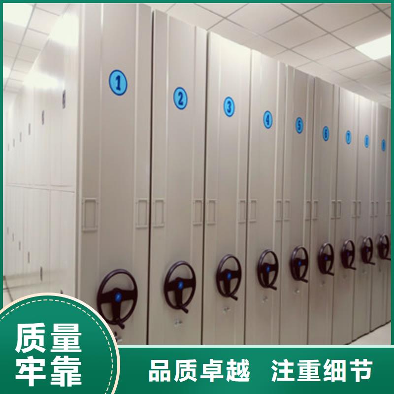 廠家價【凱美】臨高縣密集型移動架