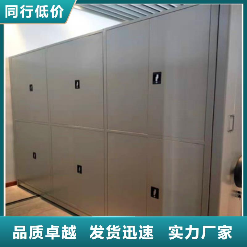 廠家是經銷商生存的一切載體【凱美】手動檔案密集柜