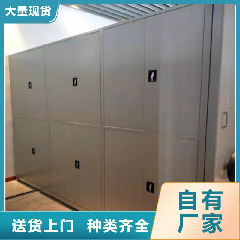 文物密集架【別具匠心】