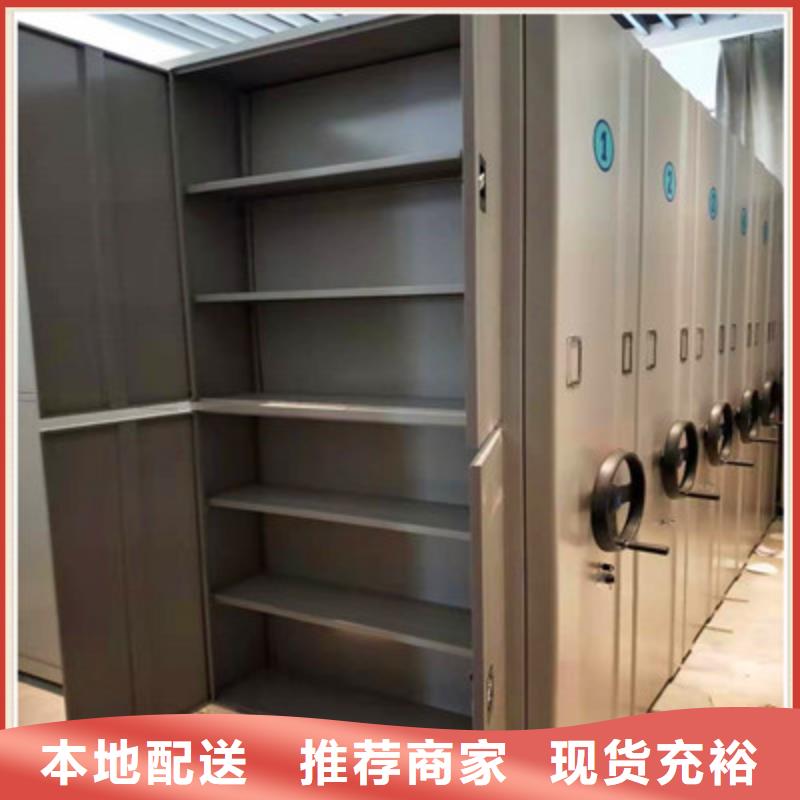 手搖密集活動柜哪里有銷售