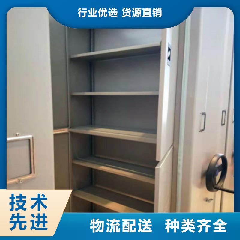 哪里销售【凯美】密集柜档案密集架