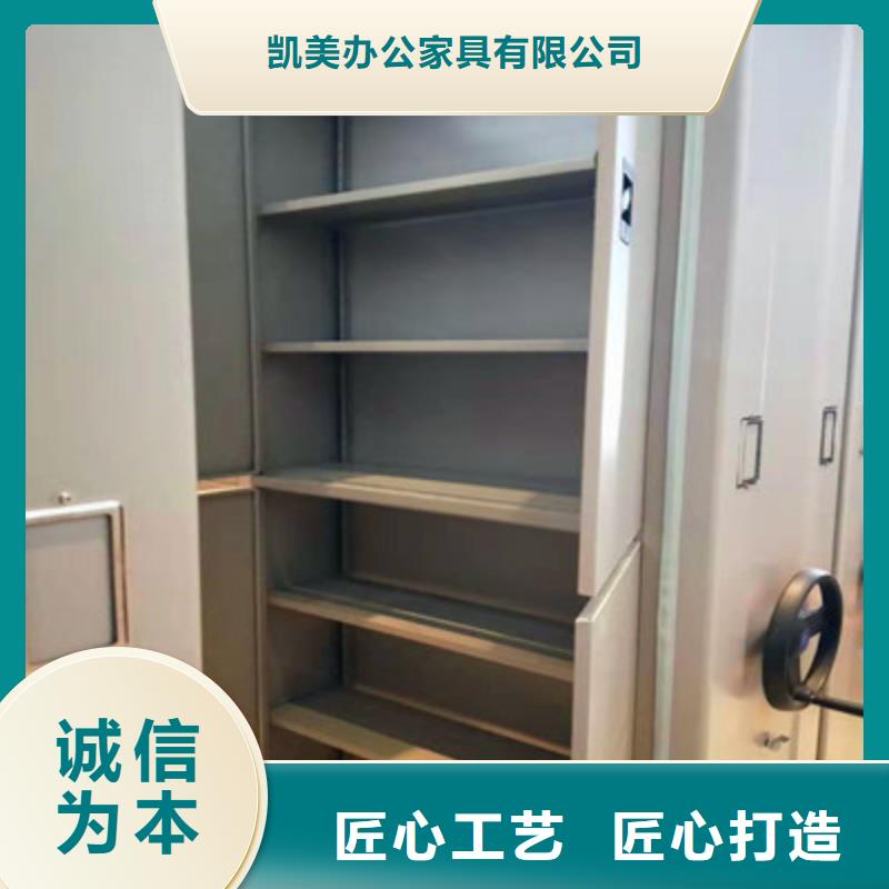 智能表庫密集柜零售