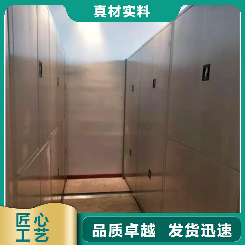 貴重文物活動密集架答疑解惑