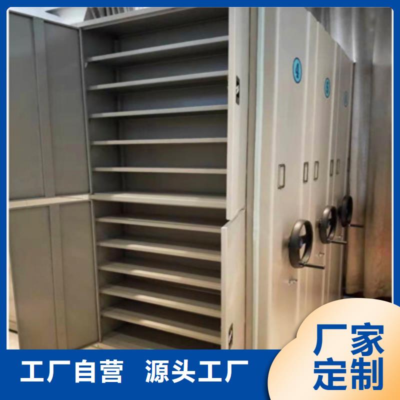 移動密集型書架來電咨詢