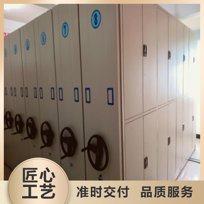 源头厂货【凯美】密集架图书柜