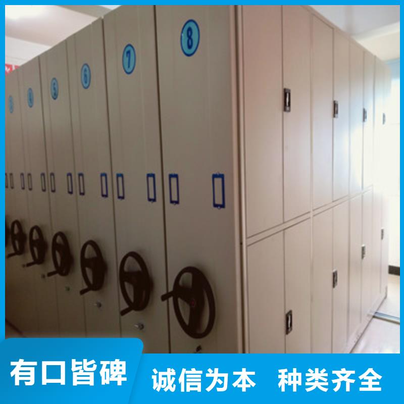 檔案柜廠家值得信賴
