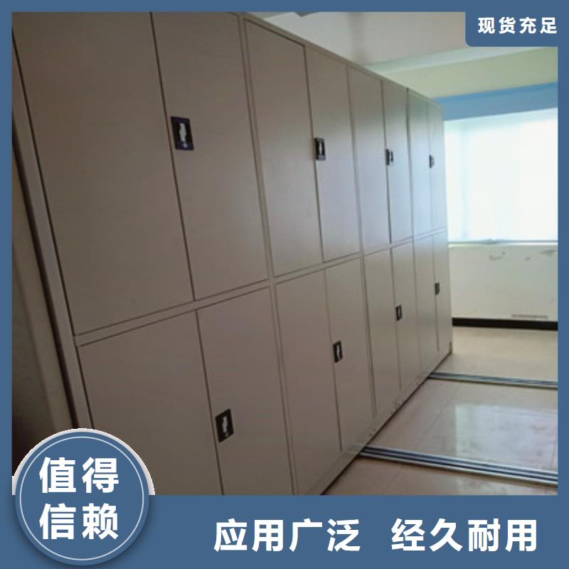 手動(dòng)密集架價(jià)格從優(yōu)銷(xiāo)售基地