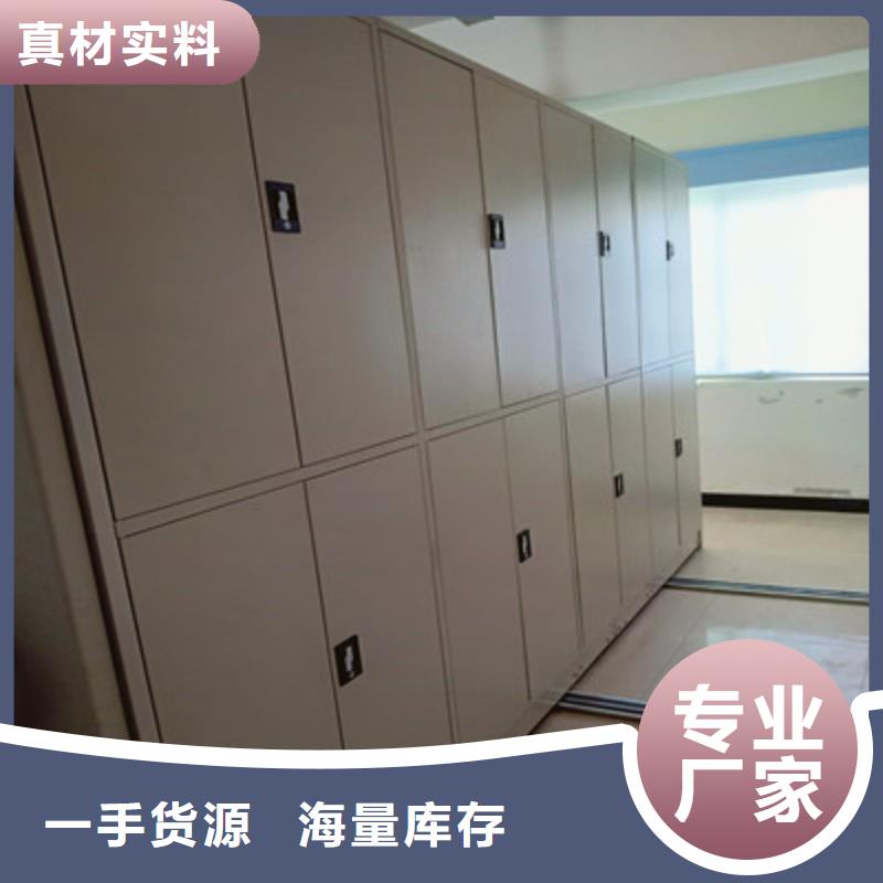 有現貨的字畫密集柜生產廠家