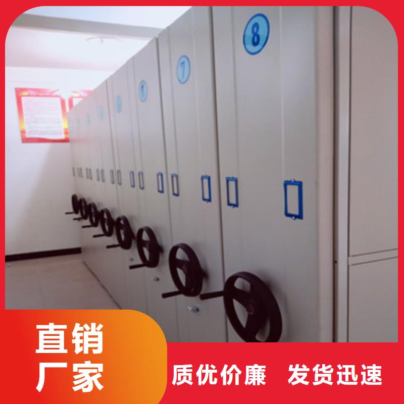 貴重文物活動密集架答疑解惑