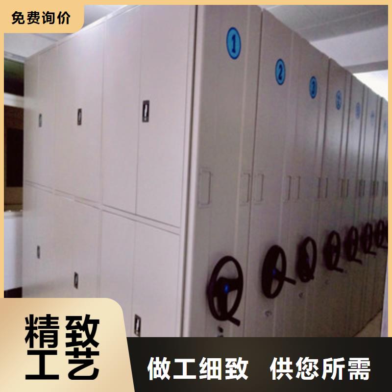 密集檔案架安裝