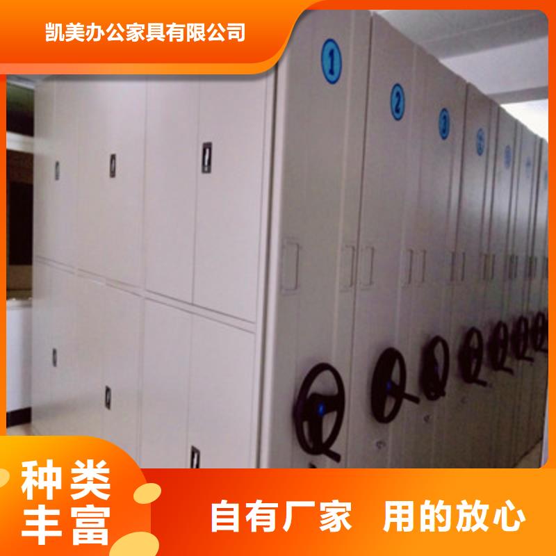 電腦密集柜廠家