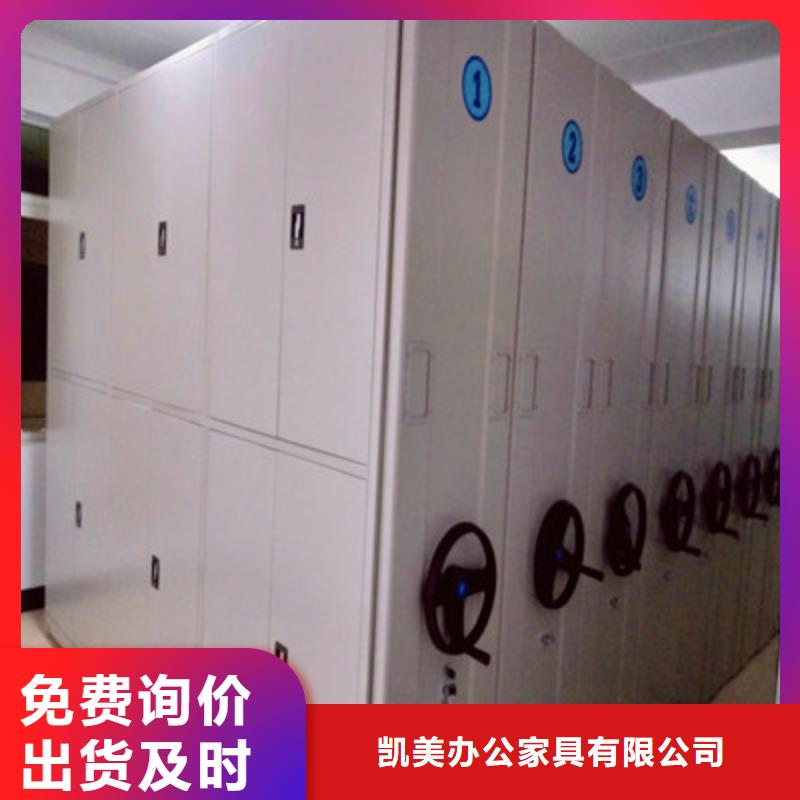 移動密集型書架來電咨詢