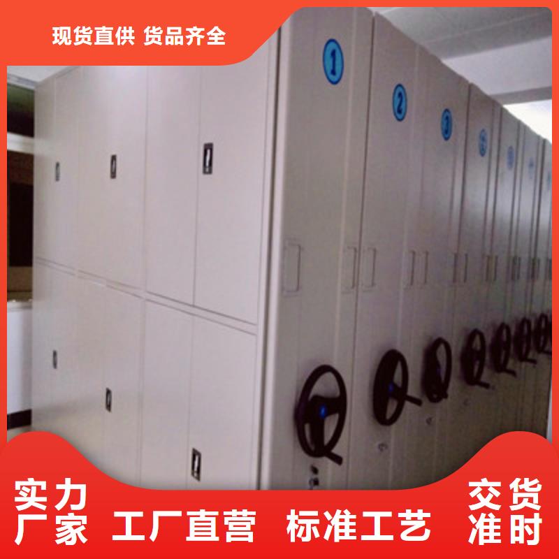 手動(dòng)密集架價(jià)格從優(yōu)銷售基地