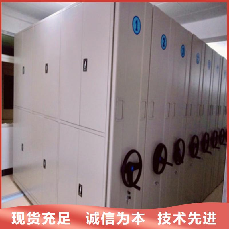 手動(dòng)密集架價(jià)格從優(yōu)銷(xiāo)售基地