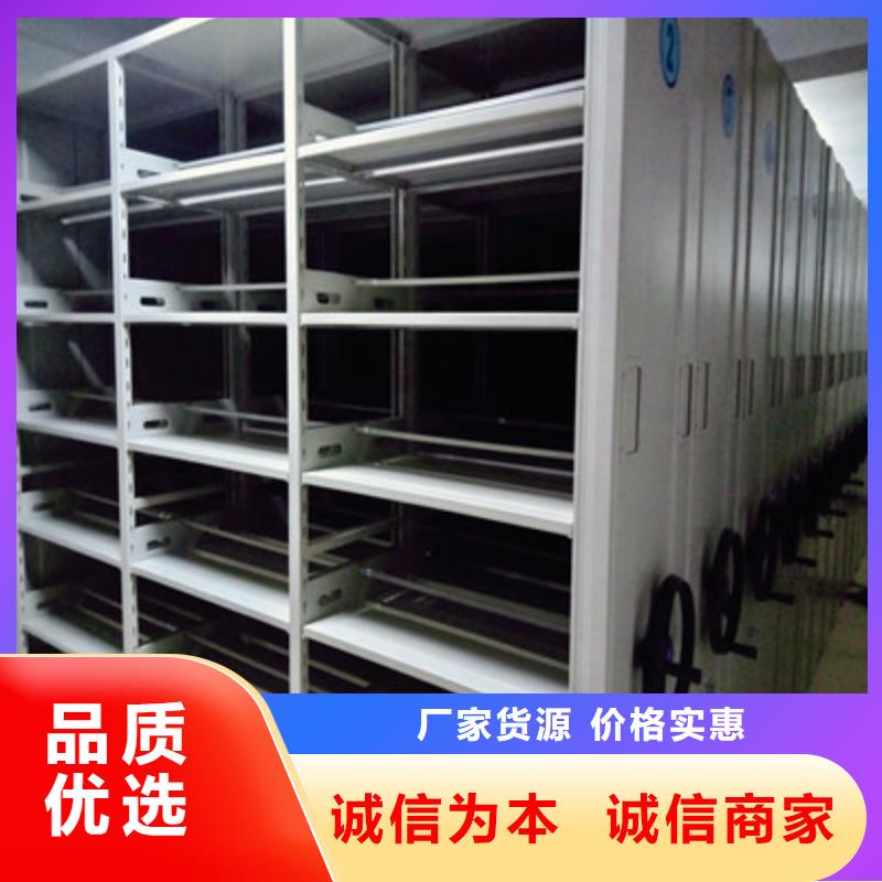 檔案室檔案架認準實力工廠