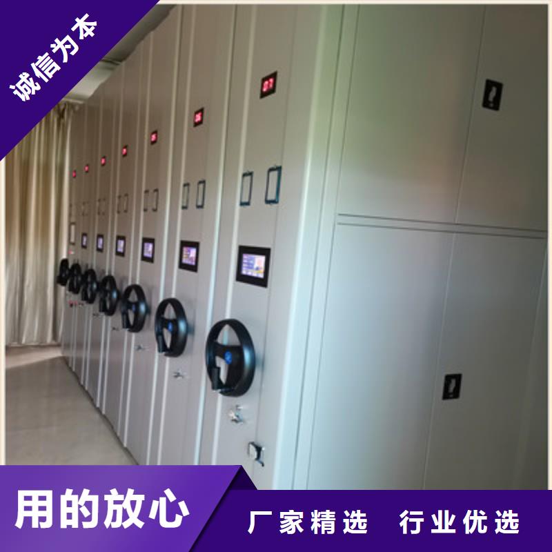 移動密集資料柜器械柜2025促銷價格