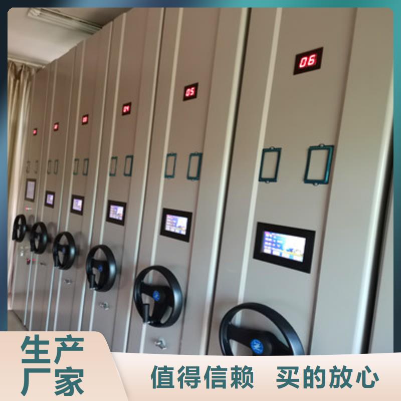 有現貨的字畫密集柜生產廠家