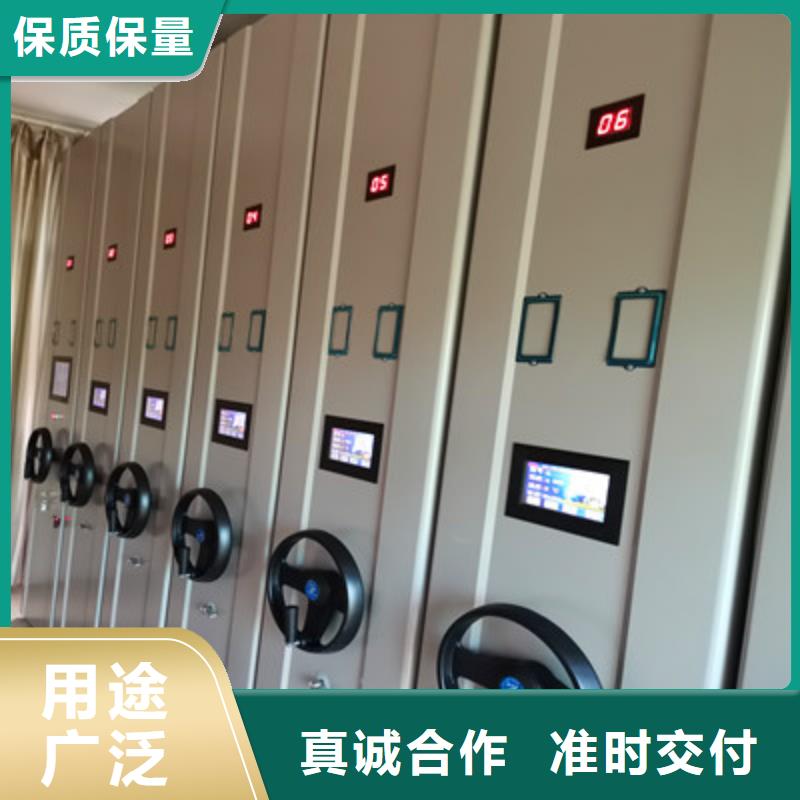 圖紙密集架產品使用誤區