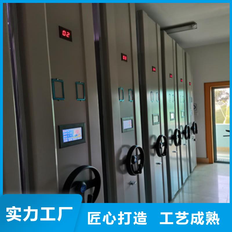 資料庫密集架【物美價廉】