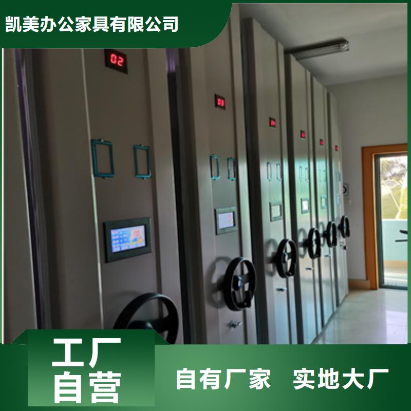 钢制密集柜-客户都认可