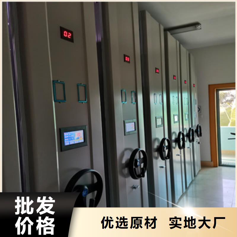 貴重文物活動密集架答疑解惑