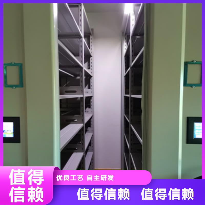 瑞昌櫥式密集柜搬家