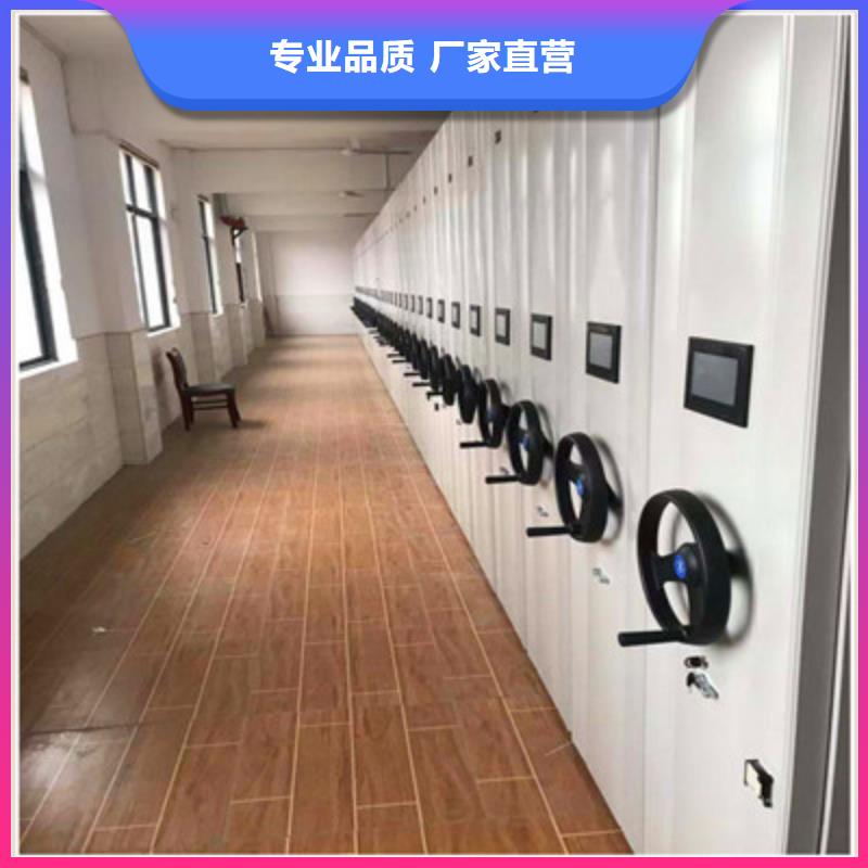 行業營銷渠道開發方式【凱美】掛電表密集柜