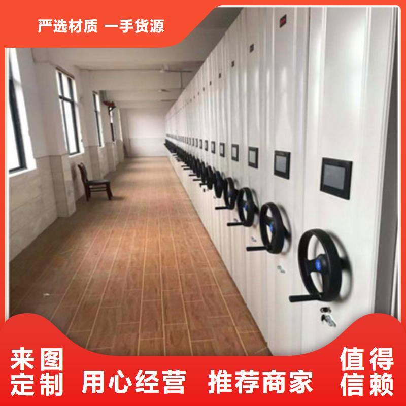 文物密集架【別具匠心】