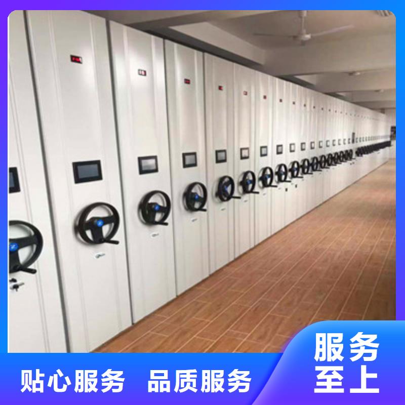 圓盤式手動密集柜-我們是廠家！