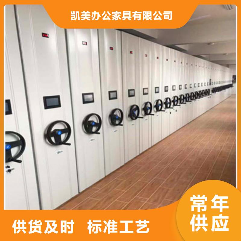 普通密集架样式众多