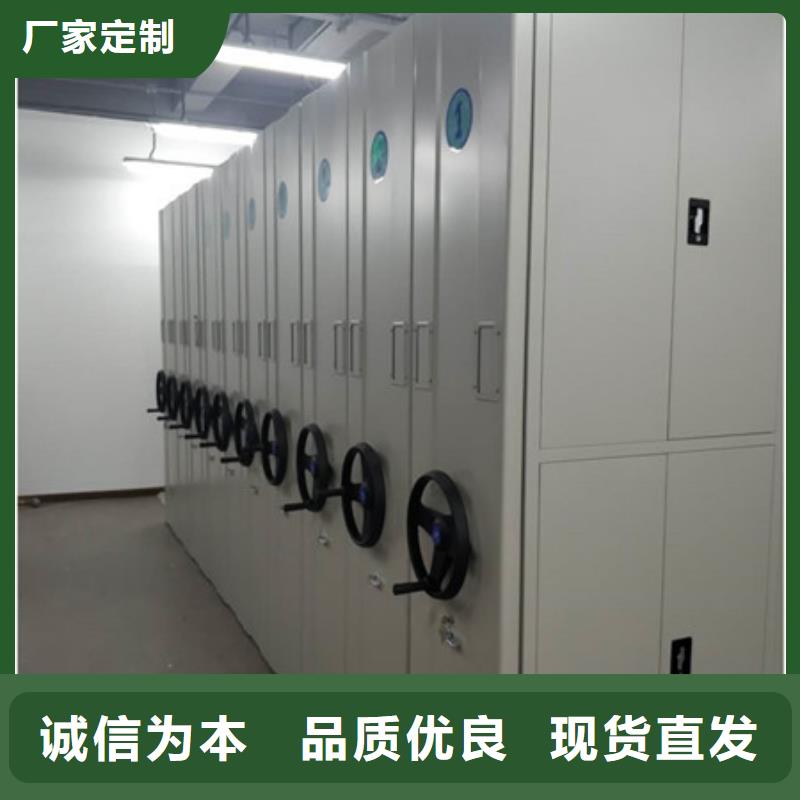 導(dǎo)軌式檔案柜存貨充足