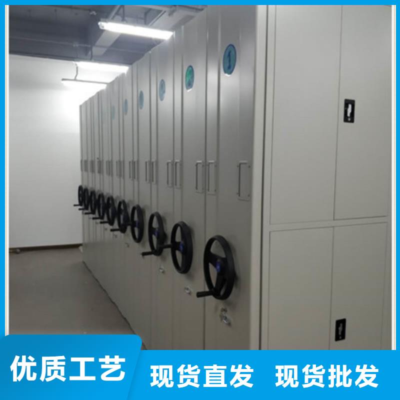 電表密集架多規(guī)格可選擇