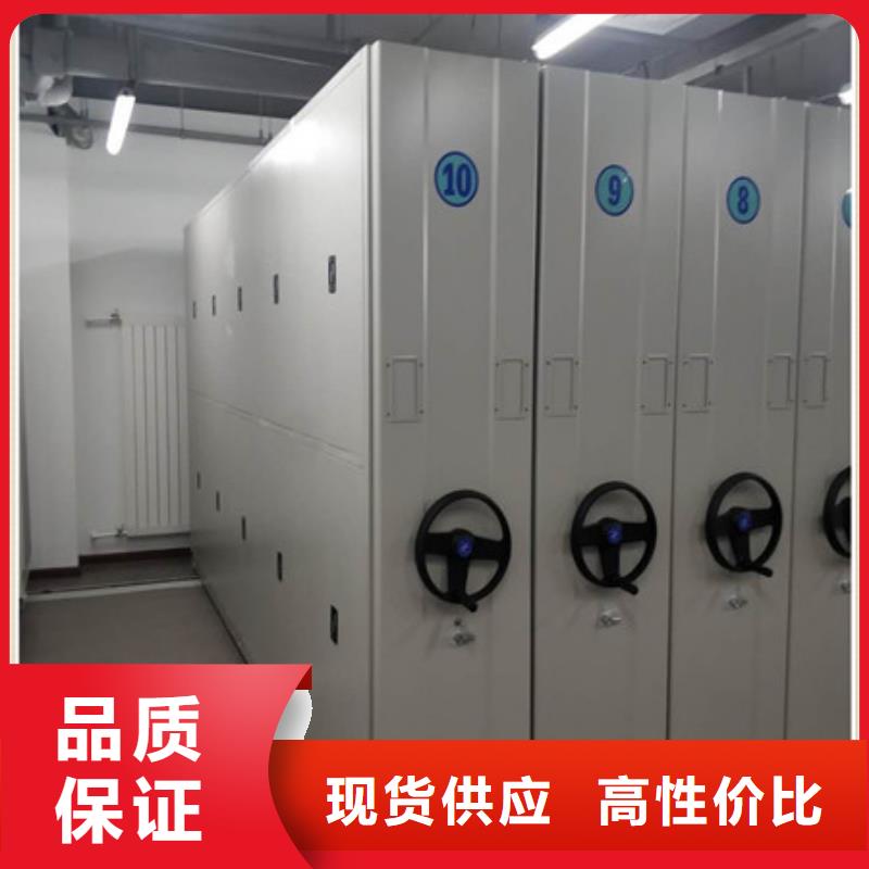 檔案架價錢