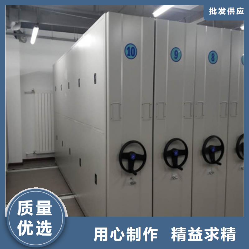 移動密集型書架來電咨詢