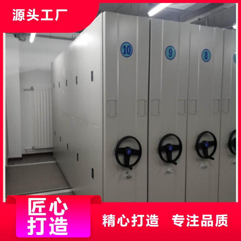 圓盤式手動密集柜-我們是廠家！