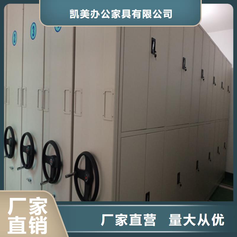 現貨供應檔案室五層檔案架_生產廠家