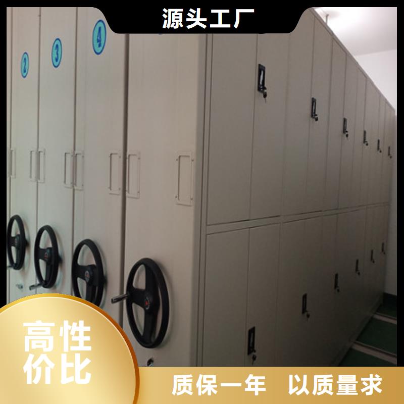 移動密集架學生床現貨供應