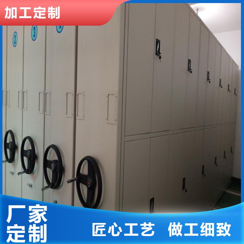 敬請致電【凱美】櫥式密集柜