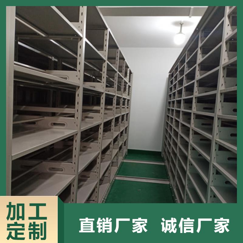 現貨供應檔案室五層檔案架_生產廠家