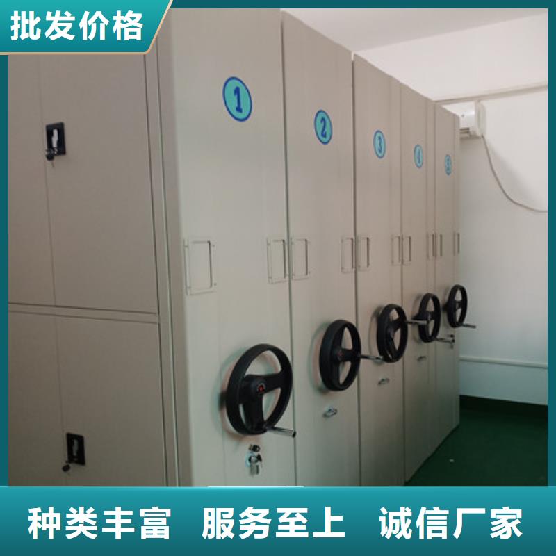 手動密集柜行業形勢
