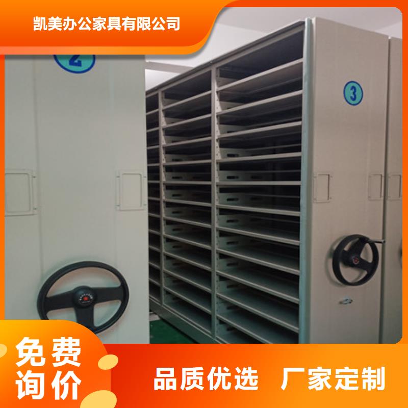 智能回轉(zhuǎn)庫雙搖護(hù)理床