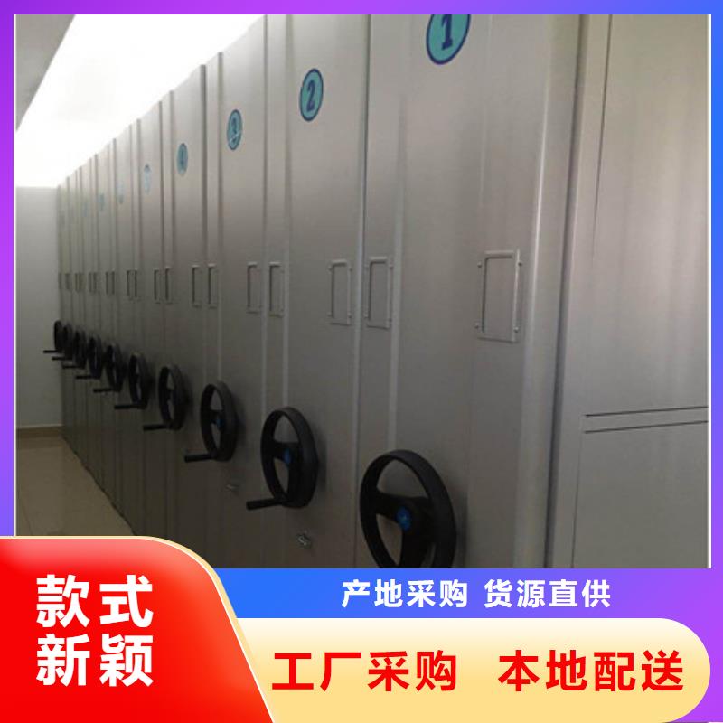 貴重文物活動密集架答疑解惑