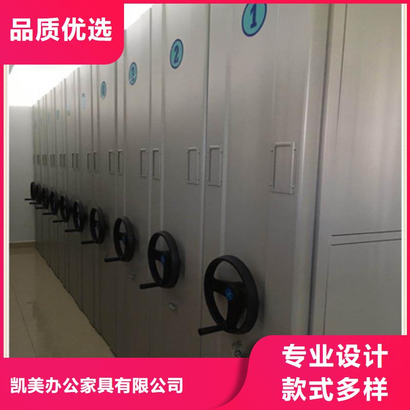 智能密集架多少錢