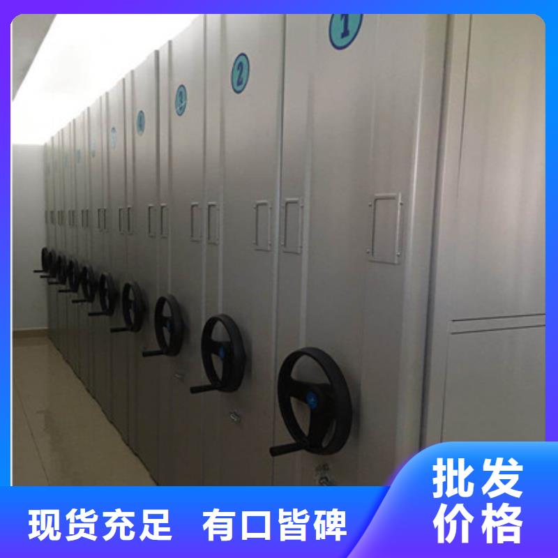 油畫密集架服務周到