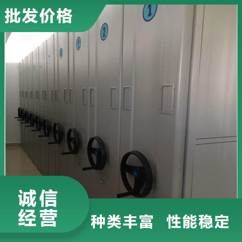 電動智能移動密集架售后無憂