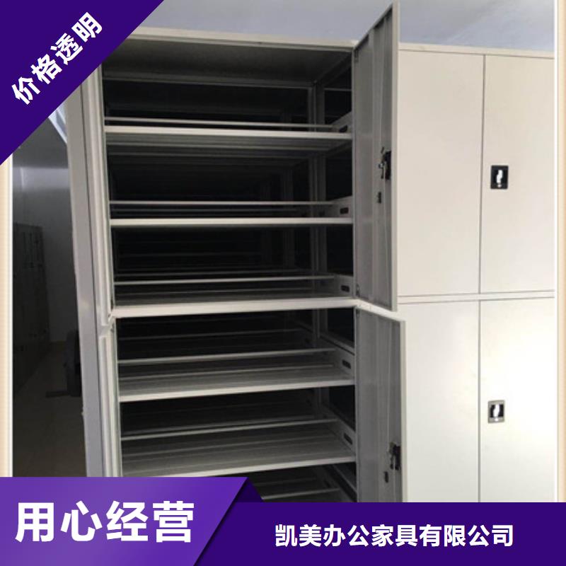校用密集架器械柜2025促銷價格