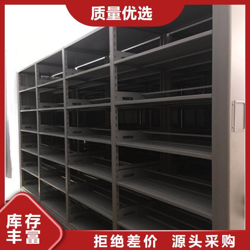 字畫密集柜應用